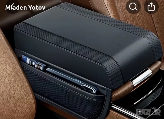 подлакътник за кола, снимка 2 - Аксесоари и консумативи - 53179188