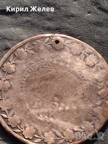 Голяма стара монета продупчена за носия накит колекция 19703, снимка 6 - Нумизматика и бонистика - 42752986