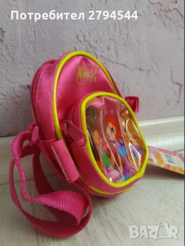 НАМАЛЕНИЕ!!!Чисто нова чанта за момичета на Уинкс (Winx) в Чанти в гр.  Своге - ID32100270 — Bazar.bg