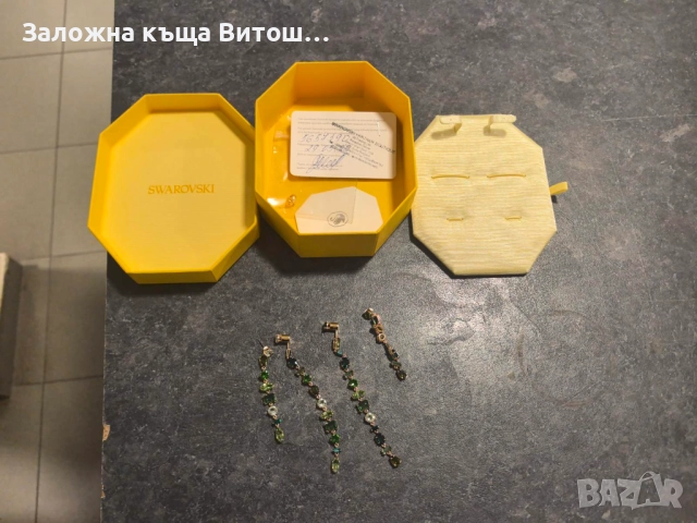 Дамски Обеци с камъни Swarowski, снимка 3 - Обеци - 52093880