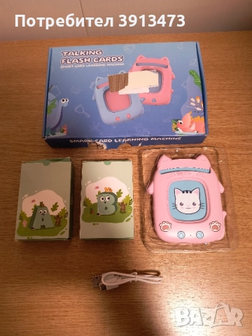 Електронни картички за четене на английски 224 думи,Образователна машина а четене на карти с думи, снимка 2 - Образователни игри - 52253449