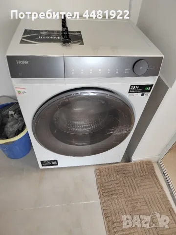 Пералня HAIER HW80-B14367 TU1-S, 8 кг, нова в гаранция 2 години