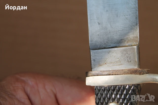 Стар Немски нож ''C.Jul.Herbertz'', снимка 16 - Други ценни предмети - 50474649
