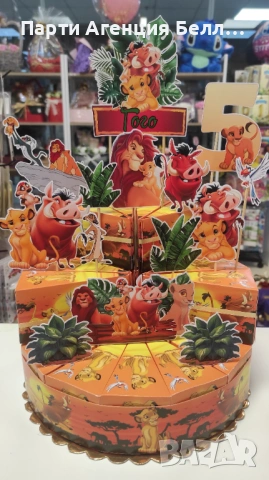 Картонена торта Хартиена торта , снимка 5 - Други услуги - 46135713