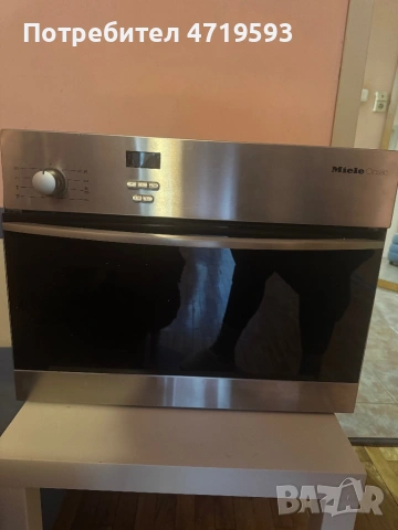 Парна фурна за вграждане MIELE