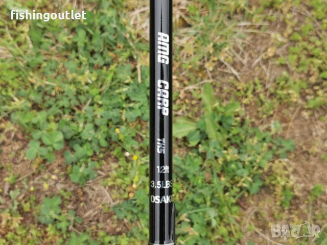 Висок клас шаранска въдица Osako AMG CARP / три части /различни модели, снимка 6 - Въдици - 37983752