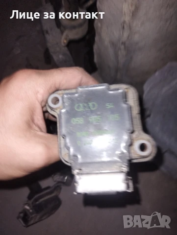 Бобини за vw passat 1.8t apu 150к.с, снимка 5 - Части - 50746754