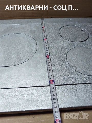 Соц Стара Голяма Чугунена Плоча За Камини Барбекюта Огнища 18кг. НОМЕР 1346., снимка 11 - Антикварни и старинни предмети - 54010544