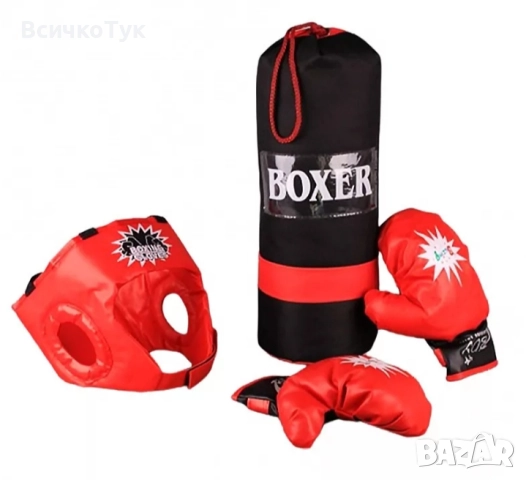 ✨ Детски боксов комплект с каска