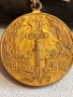 Стар медал от соца 40г. От ПОБЕДАТА НАД ХИТЛЕРОФАШИЗМА за КОЛЕКЦИЯ 30786, снимка 2