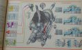 Книга Цветен албум автомобили Жигули ВаЗ 2101/2102/2103Москва Машиностроение 1978 год, снимка 9