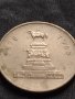ЮБИЛЕЙНА МОНЕТА 1 лев 1969г. ПАМЕТНИК НА ЦАР ОСВОБОДИТЕЛ ЗА КОЛЕКЦИЯ 27984, снимка 5