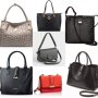 Нови дамски чанти, снимка 1 - Чанти - 40815012
