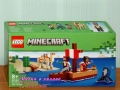 Продавам лего LEGO Minecraft 21251 21252 21253 21254 21255 21256 21257 21259 21260 21263 21264 21265, снимка 9