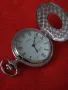 ВИНТИДЖ КВАРЦОВ ДЖОБЕН ЧАСОВНИК с ОРНАМЕНТИРАН КАПАК РАБОТЕЩ 22065, снимка 14