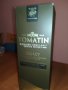 TOMATIN-ПРАЗНА КУТИЯ ЗА КОЛЕКЦИЯ 0106222202, снимка 10