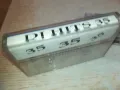 dj hits 35-tape 2210241400, снимка 6