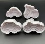 4 бр Кола Автомобил Тротинетка колело пластмасови форми резци с бутало за сладки фондан бисквитки, снимка 1