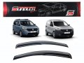 Ветробрани Sunplex за Dacia Dokker 2013-2022, снимка 1 - Аксесоари и консумативи - 36740526