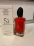 Armani Si Passione 100 ml EDP Tester , снимка 1