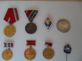 Медали (медал), почетни знаци значки (значка) от СОЦА (колекции), снимка 10