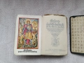Стари молитвеници , снимка 5