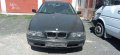 Bmw 523i 2.5-170к.с. автоматик Газ-Бензин  на части, снимка 3