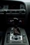 Audi A6 3.0TDI 224hp Quattro на части , снимка 11