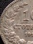 МОНЕТА 10 стотинки 1913г. ЦАРСТВО БЪЛГАРИЯ ФЕРДИНАНД първи за КОЛЕКЦИОНЕРИ 36038, снимка 5