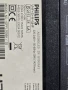 Mainboard 313912365192 от PHILIPS 42PFL7656K 02, снимка 5