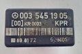 Реле Бензинова Помпа Мерцедес 124 190 Mercedes 003 545 19 05 0035451905, снимка 3