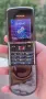 Nokia 8800 Sirocco , снимка 5