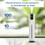 Ултразвуков смарт овлажнител за въздух Levoit OasisMist 1000S, снимка 3