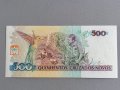 Банкнота - Бразилия - 500 крузадос UNC | 1990г., снимка 2
