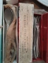 стари български прибори и мн.други , снимка 6
