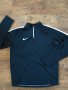  Nike Dry Academy Football Drill Top Junior - страхотна юношеска блуза , снимка 5