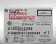 Дисплей LCD BMW PROFESSIONAL CD player, снимка 4