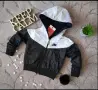 Детски Ветровки На Едро , снимка 4