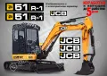 JCB 8026cts стикери надписи, снимка 13