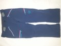 Norrona Svalbard  flex1 (M) трекинг панталон, снимка 3