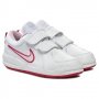 НАМАЛЕНИ!!!Детски маратонки Nike Pico Бяло/Розово, снимка 3