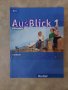 Учебник по немски език B1 ниво, снимка 1 - Учебници, учебни тетрадки - 38034623
