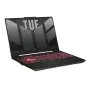 Гаранция ASUS TUF A15/144Hz/RTX 4050/Ryzen 7 7435HS/16GB DDR5/512GB NVMe/RGB, снимка 1