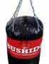 Боксова круша DBX Bushido 130x35 cm - 30 kg, снимка 4