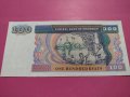 Банкнота Мианмар-16294, снимка 4