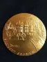 Позлатен плакет (1978г), снимка 2