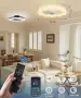 Таванен вентилатор JAYNLT с LED, 51 см, дистанционно и приложение, снимка 6