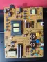 Finlux 50-FUB-7050 (2бр) Vestel 17IPS72, NEO LED-50730 17MB97, снимка 12