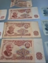 Банкноти български 1974г, снимка 2