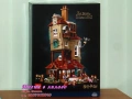 Прод LEGO Harry Potter 76423 76424 76425 76427 76428 76431 76437 76438 76439 76441 76443 76445 76446, снимка 7